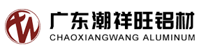 廣東潮祥旺鋁材有限公司,www.wendujidian.com